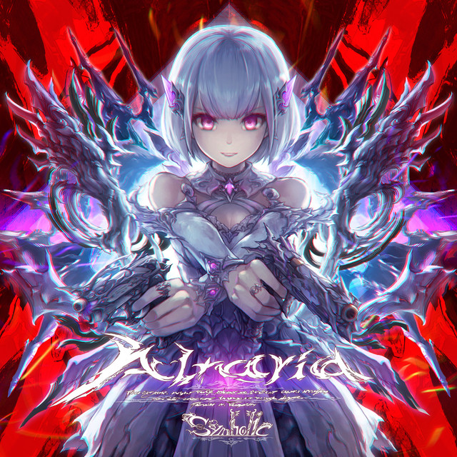 Altaria cover