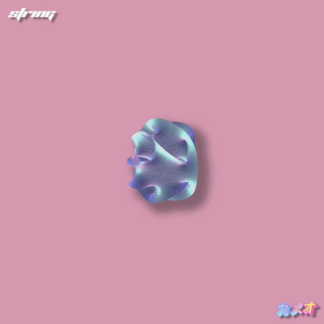 string cover art
