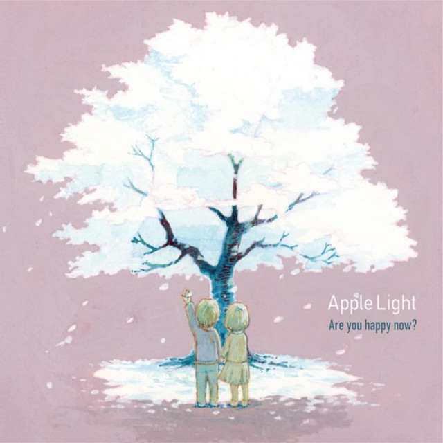 Are you happy now? cover