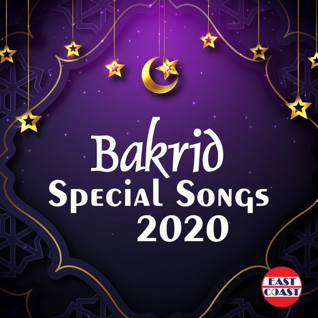 Cover of Bakrid Special Songs 2020 by Afsal
