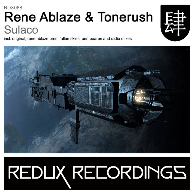 Sulaco cover art