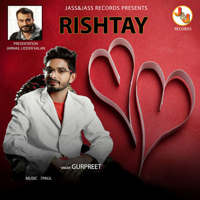 Rishtay
