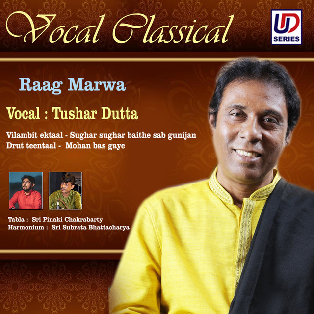 Обкладинка: Raag - Marwa — Tushar Dutta
