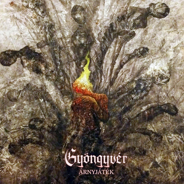 undefined album image
