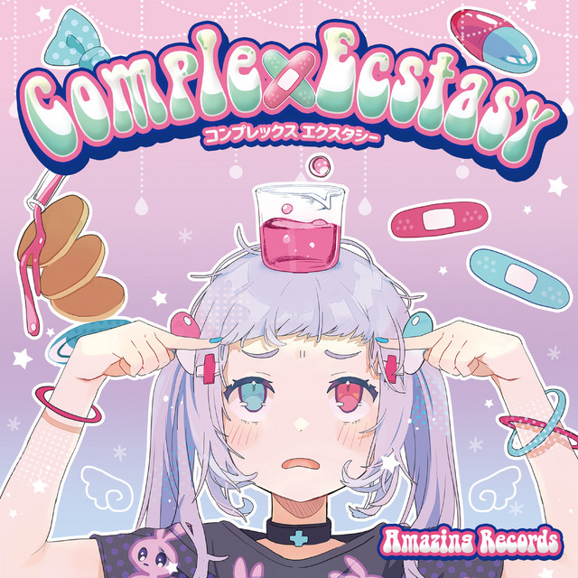 Complex Ecstasy cover art