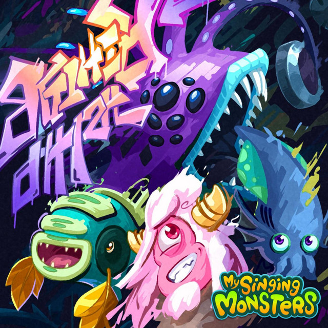 BlitherPhish (Clubbox) - Single by My Singing Monsters | Spotify