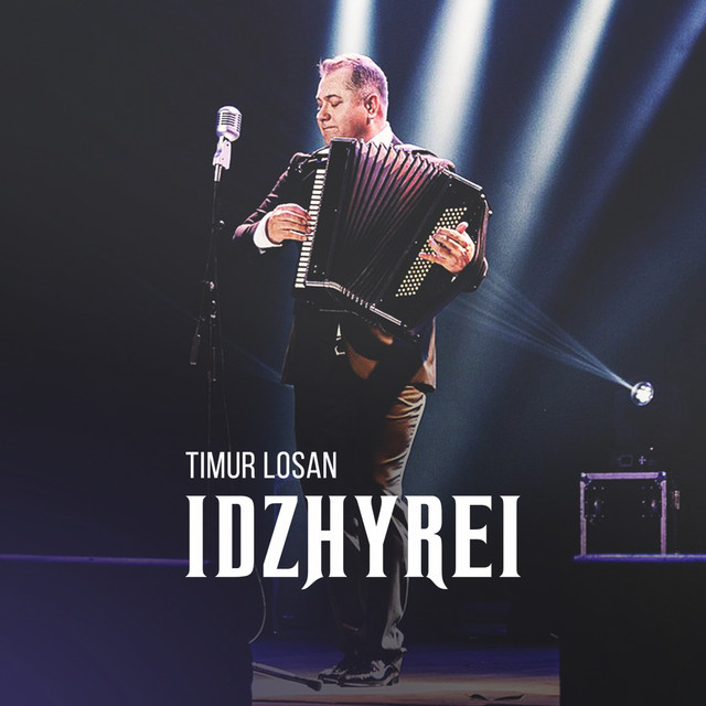 Idzhyrei cover art