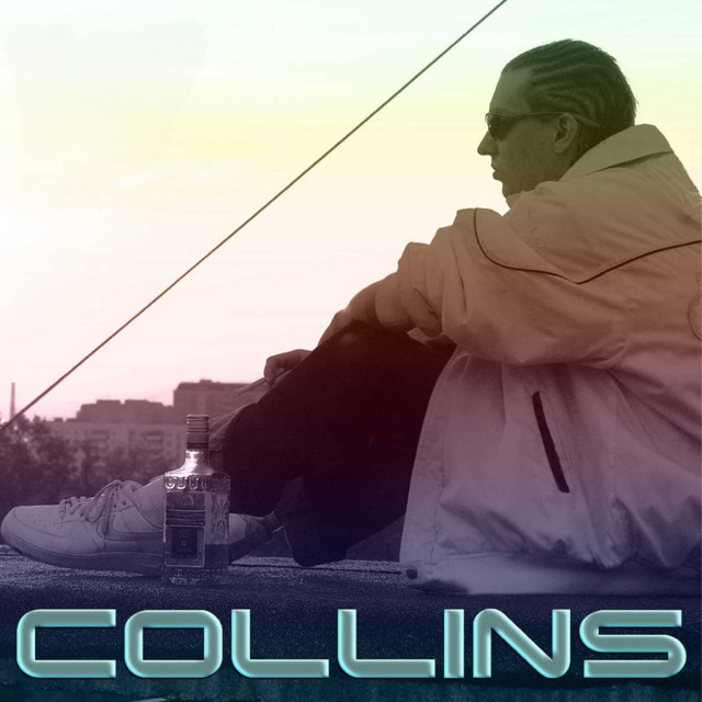 В лицо cover art