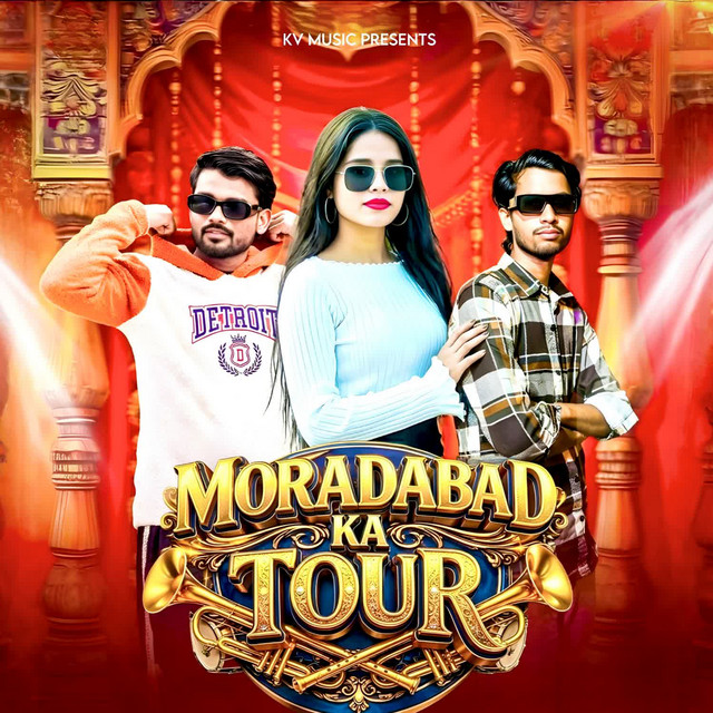 Moradabad Ka Tour