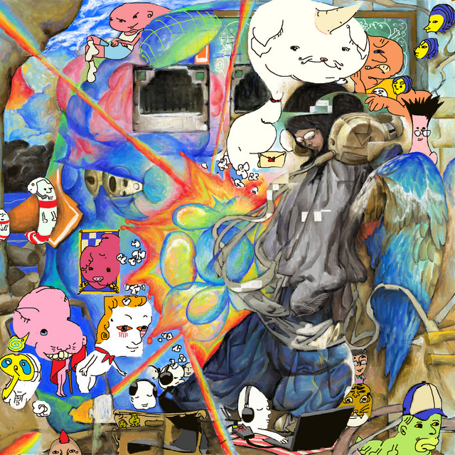 lageon cover art