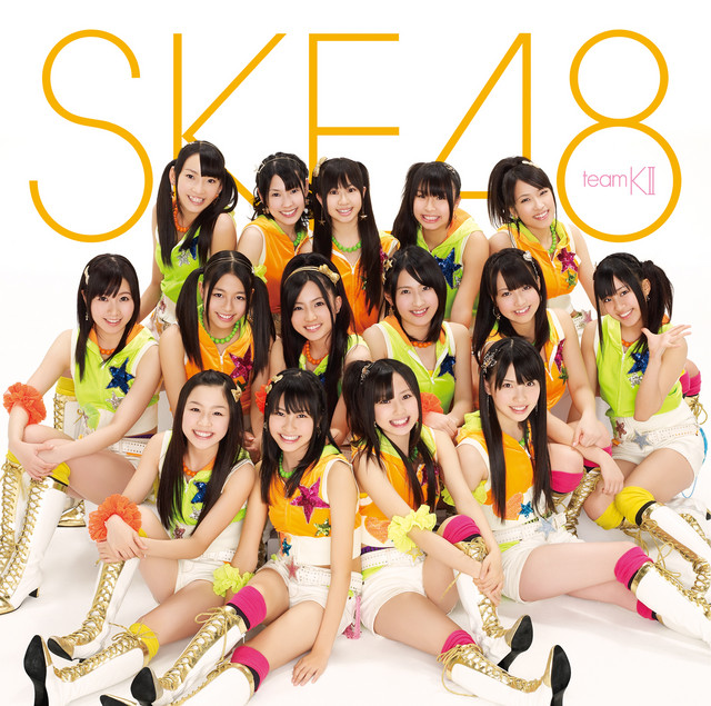 手をつなぎながら cover art