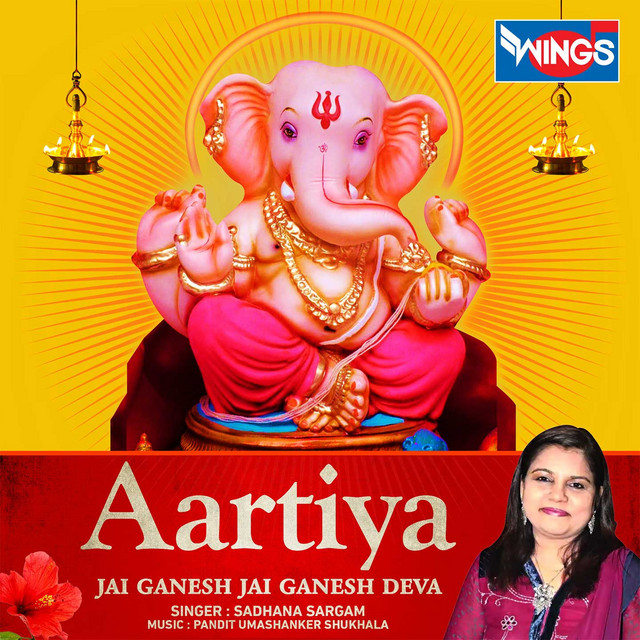 Aartiya (Jai Ganesh Jai Ganesh Deva) cover art