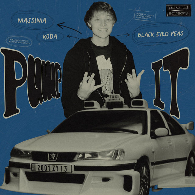 Pump It cover art