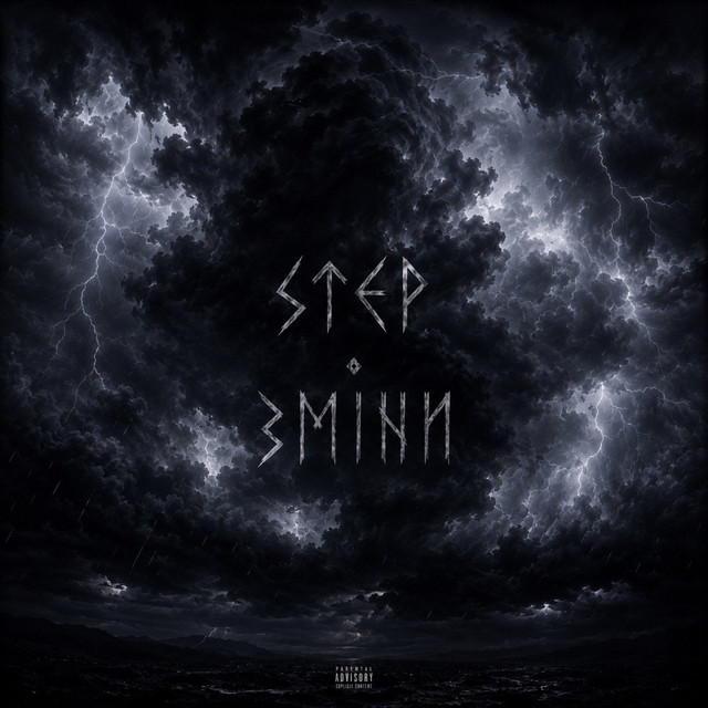 Cover art: ЗМІНИ — STEP