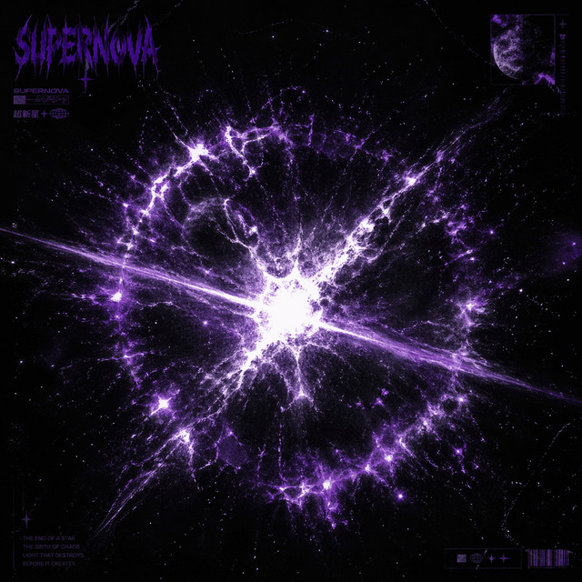 SUPERNOVA