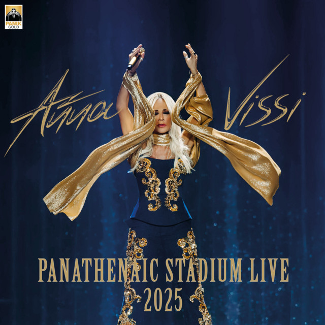 Panathenaic Stadium Live 2025 cover art