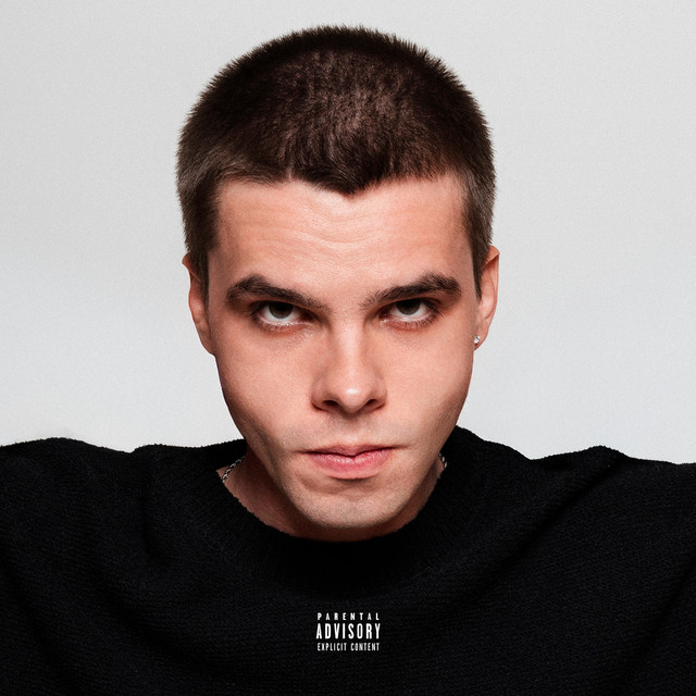 Когда цветы погибли cover art