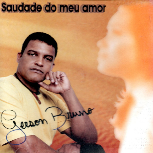 Gerson Bruno