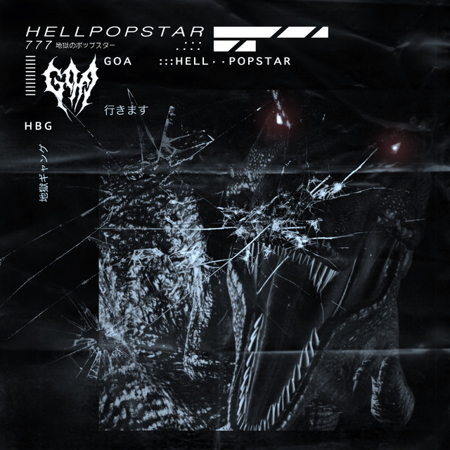 HellPopStar cover art