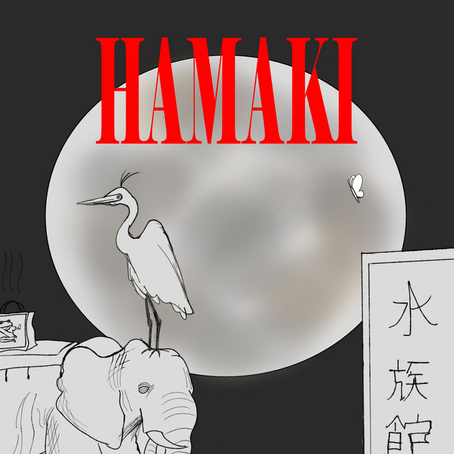 Hamaki cover art