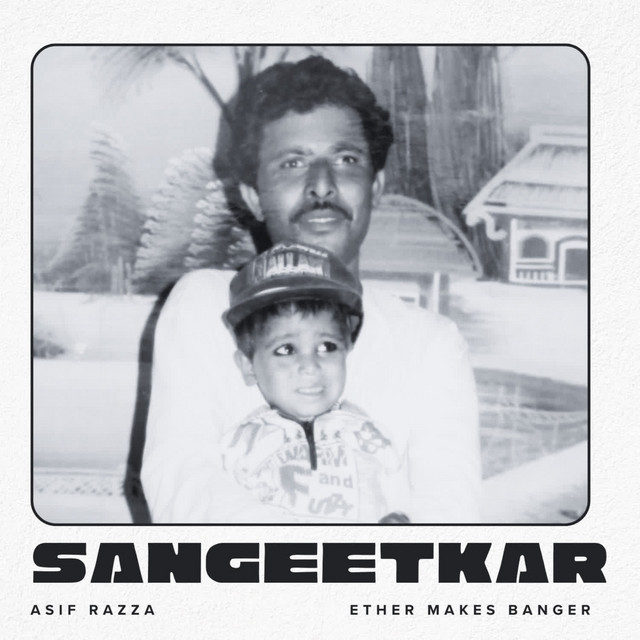 Sangeetkar