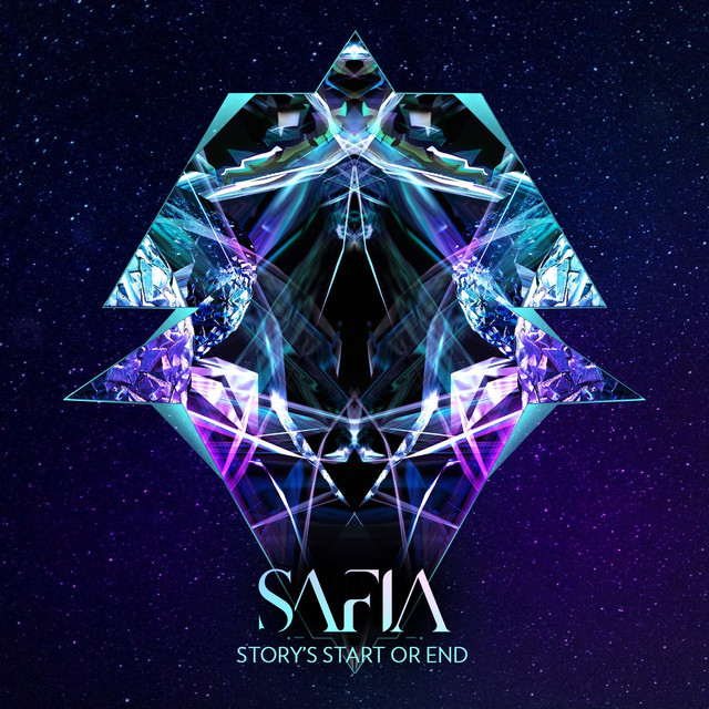 Story's Start or End cover art