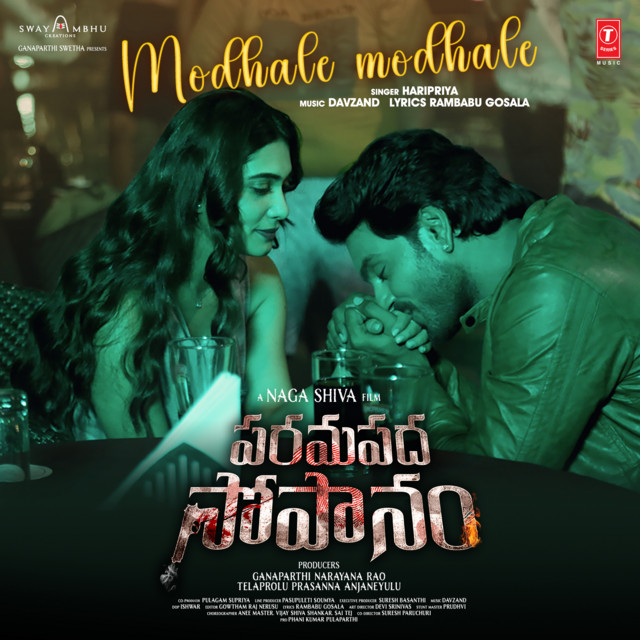 Modhale Modhale (From "Paramapadha Sopanam")