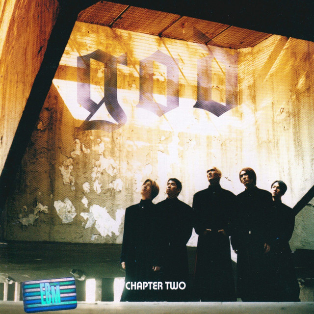 Chapter 2 cover art