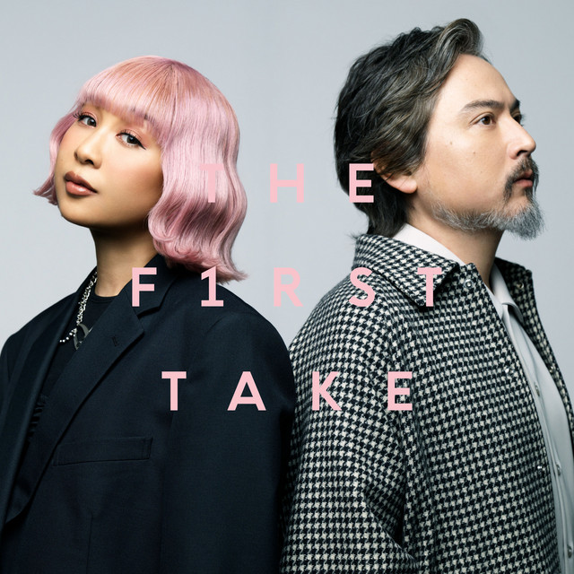 Thelma Aoyama & SoulJa - Soba ni Irune - From THE FIRST TAKE