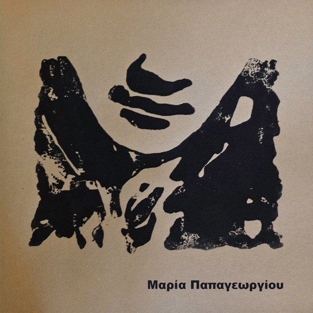 3° cover art
