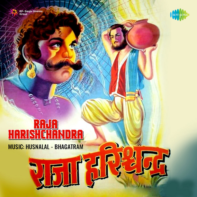 Khushiyan Manao Aaj Deepak Jalao cover art