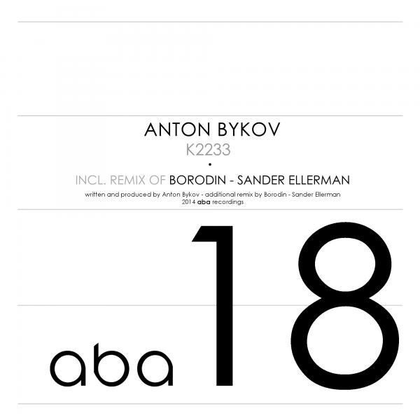 Ab67616d0000b2735197686c7286cc1d6993436e