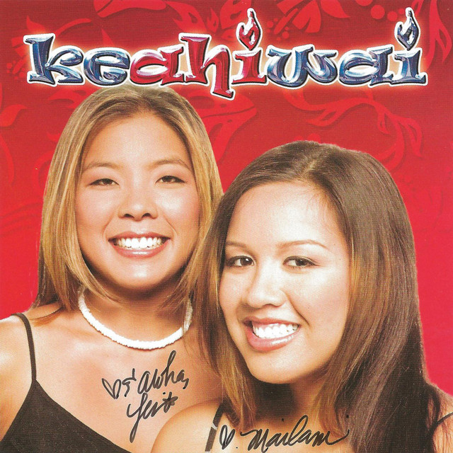 Dangerous cover art
