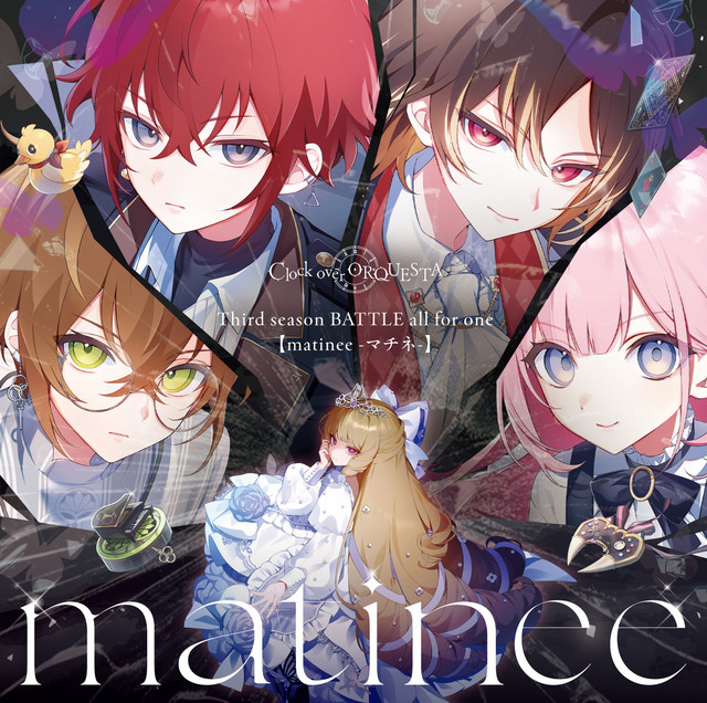 Clock over ORQUESTA Third season BATTLE all for one 【matinee】 cover art