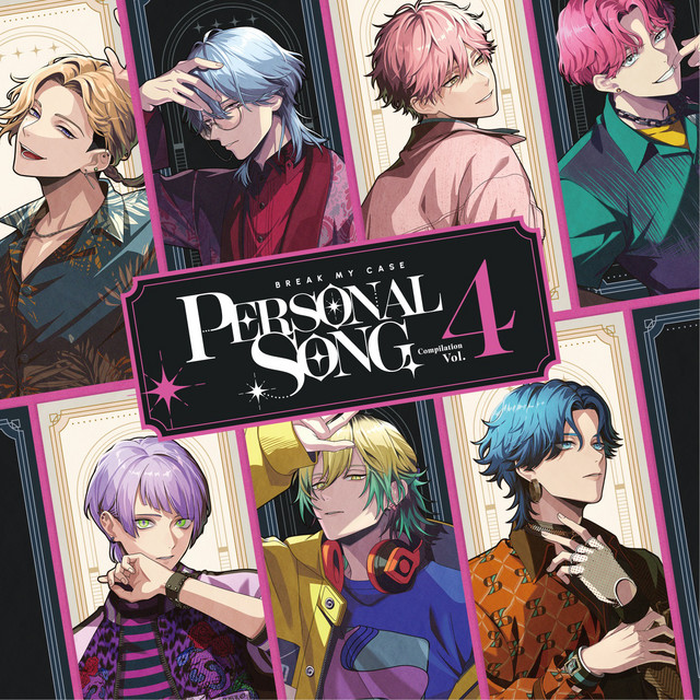 僕たちがやりました ブルーレイBOX〈4枚組〉