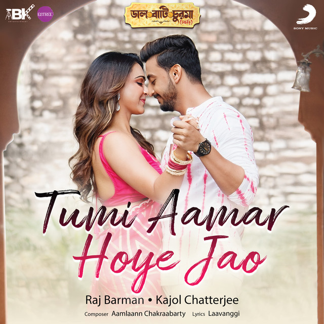 Tumi Aamar Hoye Jao (From "Daal Baati Churma (Chochhori)")