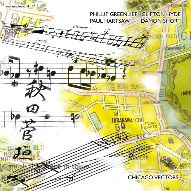 Chicago Vectors