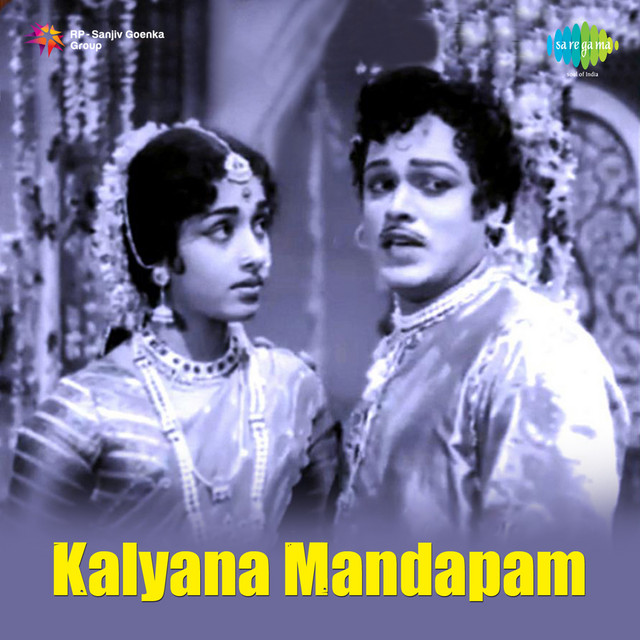 R.Parthasarathi | Spotify