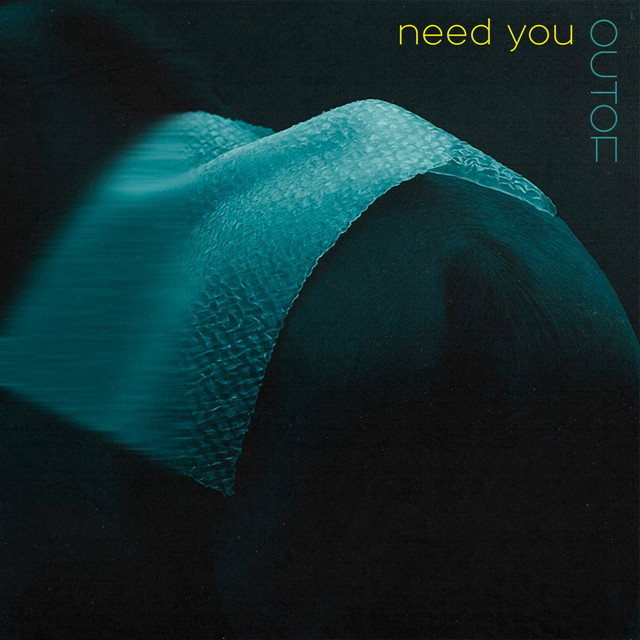 Need U