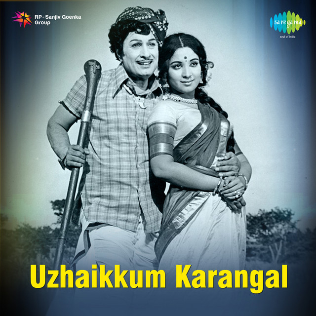 Uzhaikkum Karangal cover art