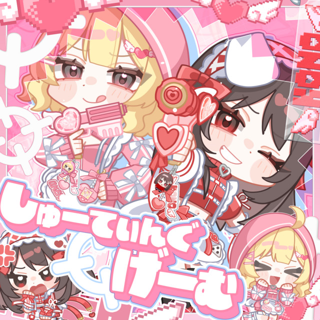 このーけん