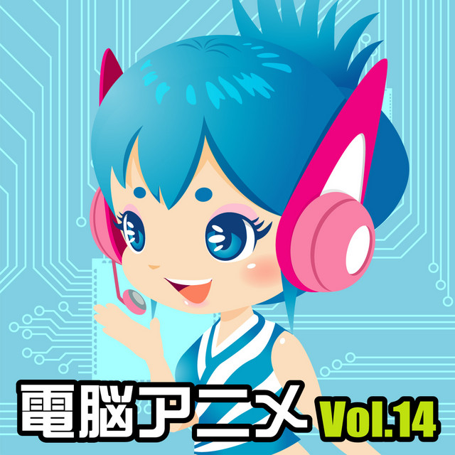 미라클걸/ミラクル・ガール/Miracle Girl(ＹＡＷＡＲＡ오프닝테마) cover art