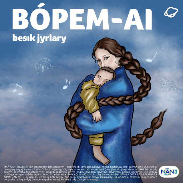 Bópem-Ai Besik Jyrlary cover art