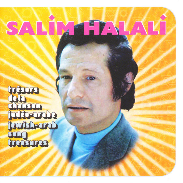 Salim Halali, Trésors de la Chanson Judéo-Arabe, Jewish-Arab Song Treasures cover