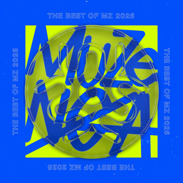 The Best Of 2025 cover art