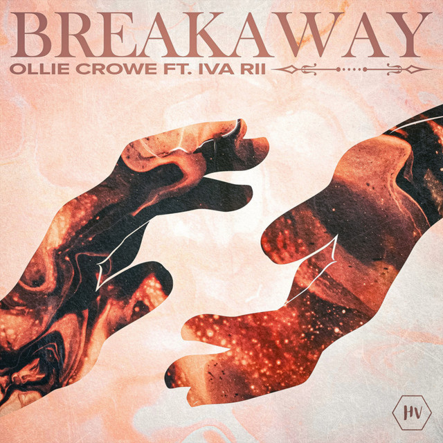 Breakaway cover
