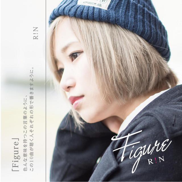 Figure cover art