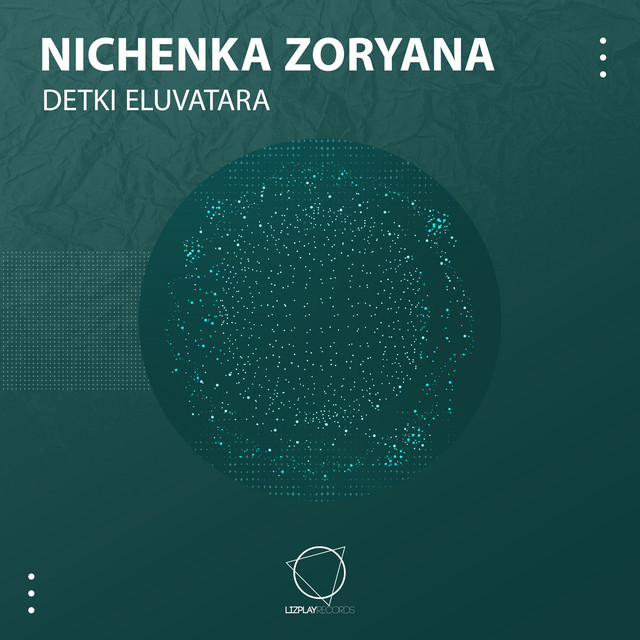 Cover art for Nichenka Zoryana — Detki Eluvatara