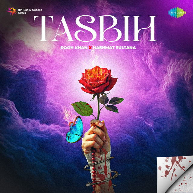 Tasbih1