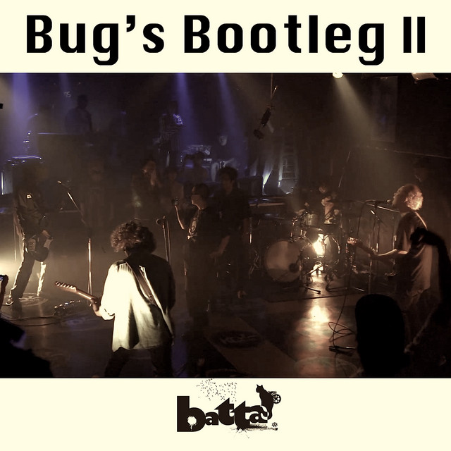 Bug's Bootleg II cover art